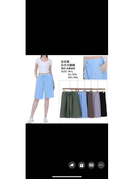 Spodenki damskie , size M-4xl, paczka 12szt,mix kolor