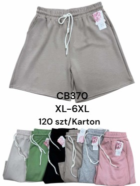 Spodenki damskie , size xl-6xl, paczka 12szt,mix kolor