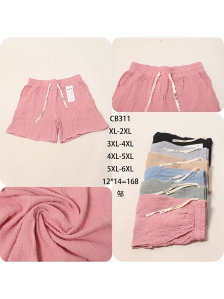 Spodenki damskie , size xl-6xl, paczka 12szt,mix kolor