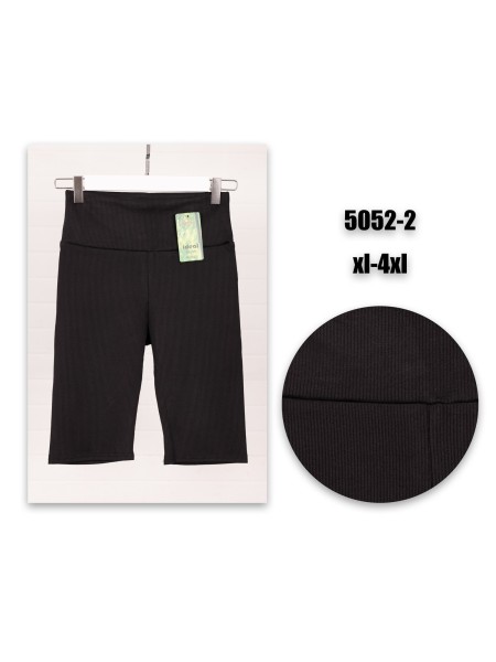 Legginsy damskie , size xl-4xl, paczka 12szt,1 kolor