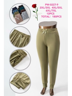 Spodnie damskie , size2-7xl, paczka 12szt,mix kolor
