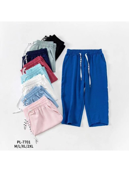Rybaczki damskie , size M-2xl, paczka 12szt,mix kolor