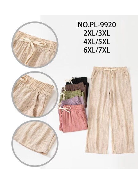 Spodnie damskie , size2-7xl, paczka 12szt,mix kolor