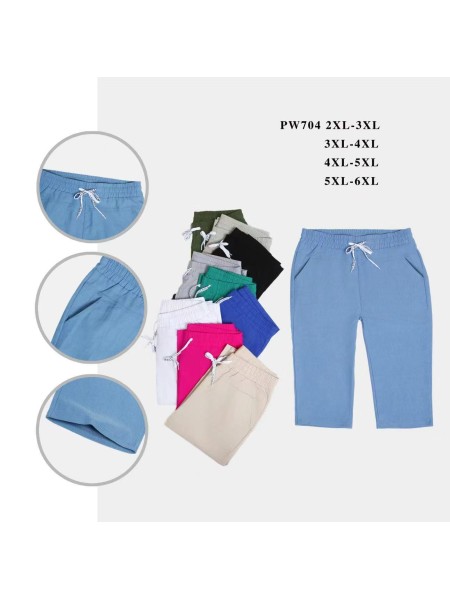 Rybaczki damskie , size 2-6xl, paczka 12szt,mix kolor