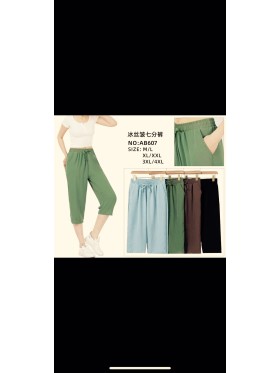 Spodnie damskie , size M-4xl, paczka 12szt,mix kolor