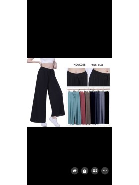 Spodnie damskie , freesize , paczka 12szt,mix kolor