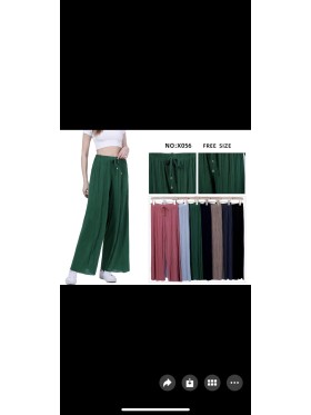 Spodnie damskie , freesize , paczka 12szt,mix kolor