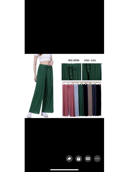 Spodnie damskie , freesize , paczka 12szt,mix kolor