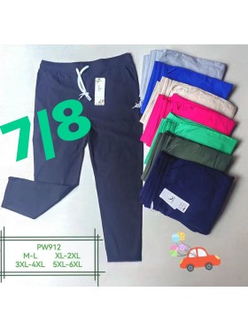 Spodnie damskie , size M-6xl, paczka 12szt,mix kolor