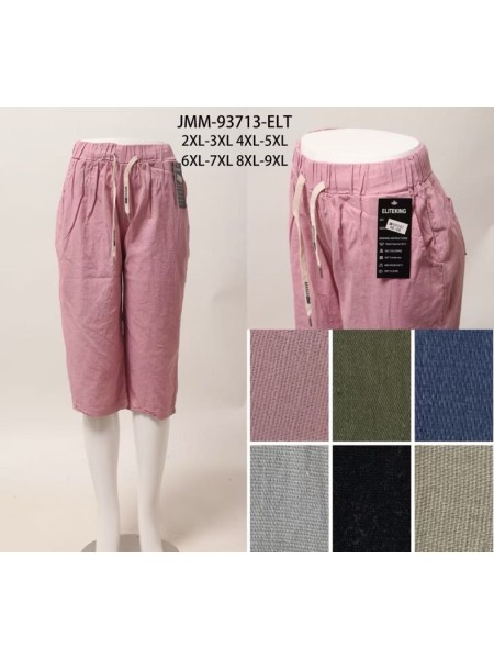 Rybaczki damskie , size 2-9xl, paczka 12szt,mix kolor