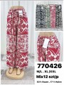 Spodnie damskie , size M-2XL, paczka 12szt,MIX kolor