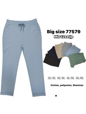 Spodnie damskie , size 2-6XL, paczka 12szt,MIX kolor