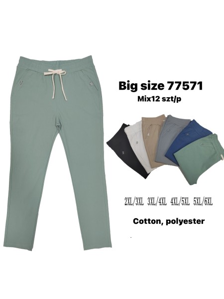 Spodnie damskie , size 2-6XL, paczka 12szt,MIX kolor