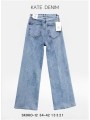 Jeansy damskie ,size  34-42,paczka 10szt ,