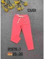 Jeansy damskie ,size  25-30,paczka 10szt ,