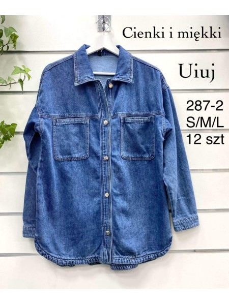 Koszule  jeansowe meskie ,size S-L,paczka 12szt ,