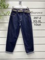 Jeansy damskie ,size XS-XL,paczka 10szt ,