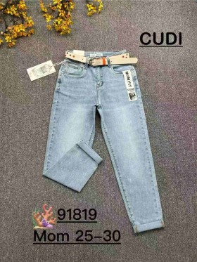 Jeansy damskie ,size 25-30,paczka 10szt ,