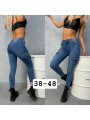 Jeansy damskie ,size 38-48,paczka 12szt ,
