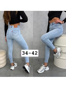 Jeansy damskie ,size 34-42,paczka 10szt ,