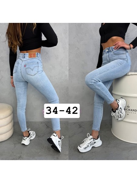 Jeansy damskie ,size 34-42,paczka 10szt ,