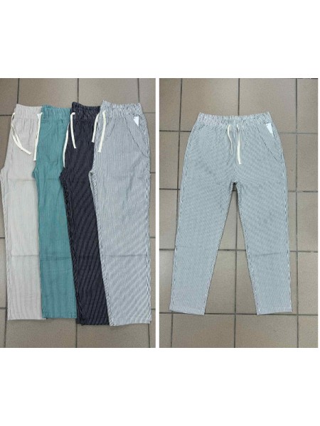 Spodnie damskie ,size M-4xl,paczka 12szt ,mix kolor
