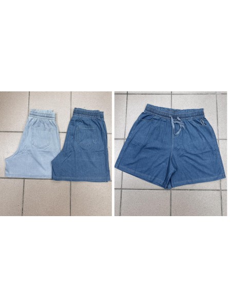 Spodenki damskie ,size 2-6xl,paczka 12szt ,mix kolor