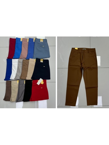 Spodnie damskie ,size30-38,paczka 12szt ,mix kolor