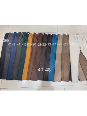 Spodnie skórzane damskie ,size 40-48,paczka 10szt ,mix kolor