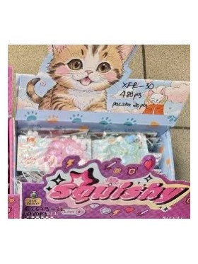 ZABAWKI squishy. 20 SZT / PACZKA, KOLOR JAK NA ZDZIĘCIU