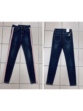 Jeansy damskie ,size 34-42,paczka 10szt ,