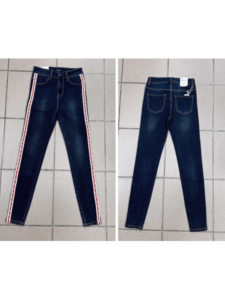 Jeansy damskie ,size 34-42,paczka 10szt ,