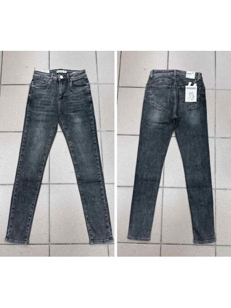 Jeansy damskie ,size 34-42,paczka 10szt ,