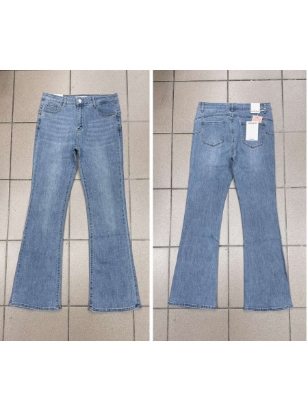 Jeansy damskie ,size 40-48,paczka 10szt ,