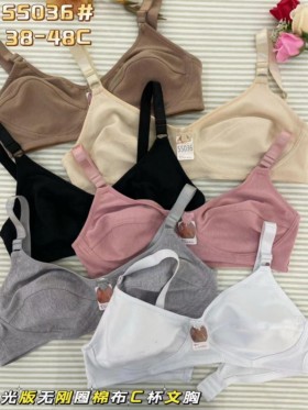 Biustonosz damskie,Miska C,rozmiar 38-48,1kolor (12szt /paczka)