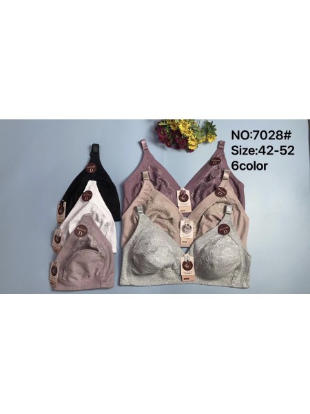 Biustonosz damskie,Miska D,rozmiar 42-52,1kolor (12szt /paczka)