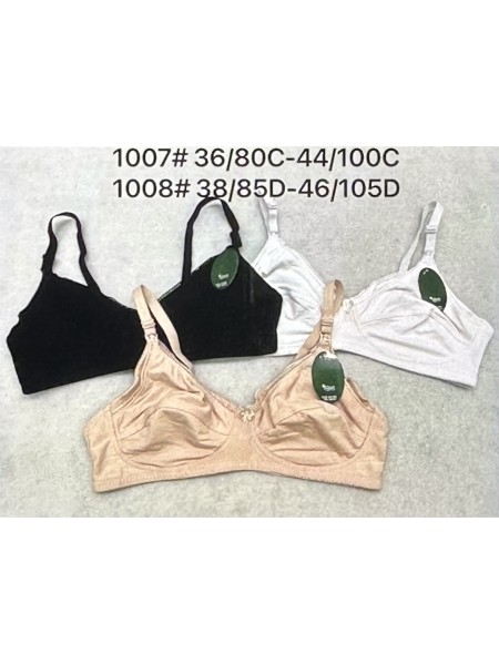 Biustonosz damskie,Miska D ,rozmiar 85-105,1kolor (12szt /paczka)