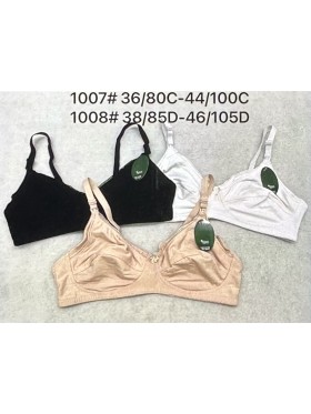 Biustonosz damskie,Miska C ,rozmiar 80-100,1kolor (12szt /paczka)