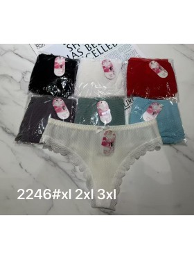 Majtki damskie, size xl-3xl paczka 24szt ,mix kolor