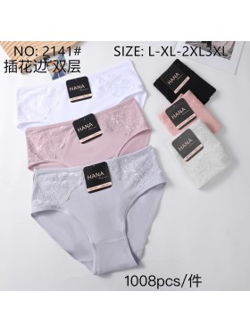 Majtki damskie, size l-3xl paczka 24szt ,mix kolor