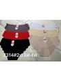 Majtki damskie, size 2-4xl paczka 24szt ,mix kolor