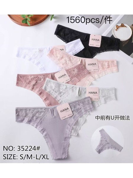Majtki damskie, size s-xl paczka 24szt ,mix kolor