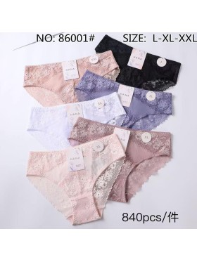 Majtki damskie, size l-2xl paczka 24szt ,mix kolor