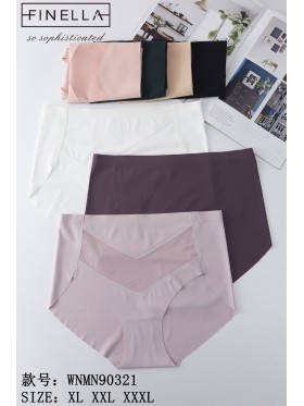Majtki damskie, size xl-3xl paczka 24szt ,mix kolor