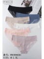 Majtki damskie, size M-XL paczka 24szt ,mix kolor