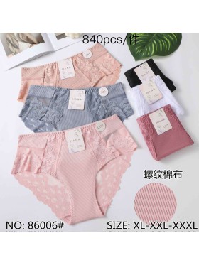 Majtki damskie, size xl-3xl paczka 24szt ,mix kolor