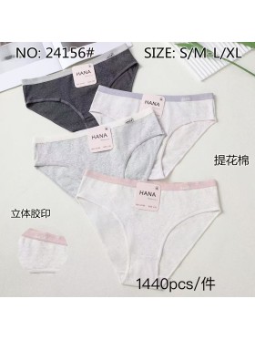 Majtki damskie, size S-XL paczka 24szt ,mix kolor