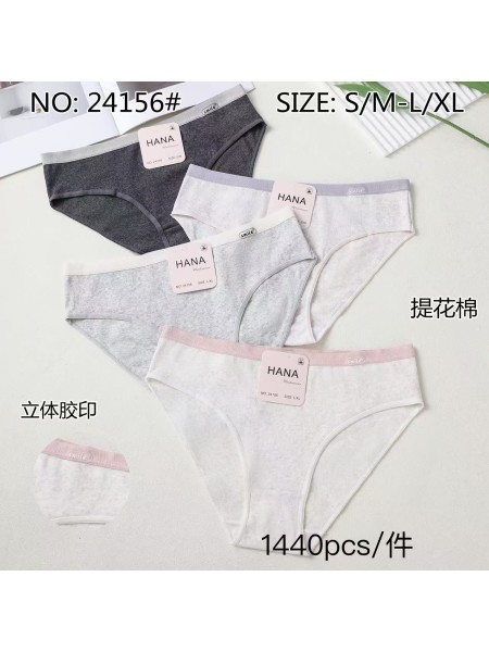 Majtki damskie, size S-XL paczka 24szt ,mix kolor