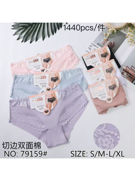 Majtki damskie, size S-XL paczka 24szt ,mix kolor