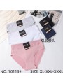 Majtki damskie, size xl-3xl paczka 24szt ,mix kolor